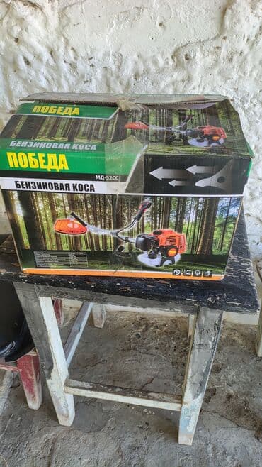 бензиновые двигатели для газонокосилок: Бензиновый Газонокосилка Новый — 3