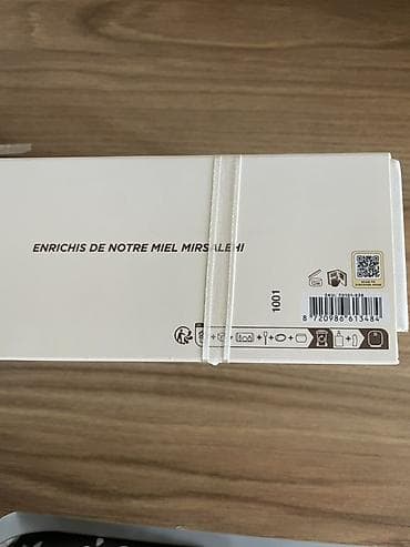 evalar vitamin c: Kosmetik dəst, 4 məhsul, Yeni, Pulsuz çatdırılma — 7