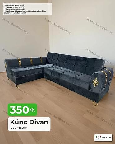 Диваны: Künc Divan – 260×160 sm - Mexanizm: açılan, bazalı (yataq funksiyası — 1
