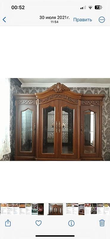 Mebel və məişət texnikası paketi Kirayə ev verənlər üçün