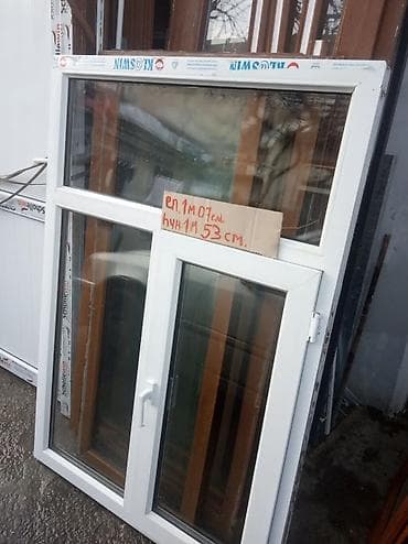 plastik qapi pencere sumqayit: İşlənmiş İkiqat şüşə paketi Plastik pəncərə, Еni: 80 sm, Uzunluğu: 156 sm — 10