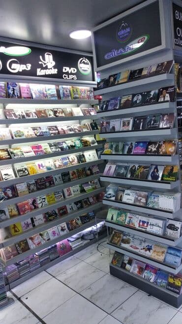 zeynep bastık baku: Cd mp3 bluray 3d dvdcli̇p audiocd karaoke — 13