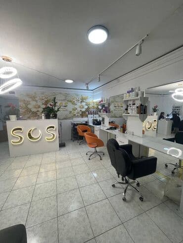 сулук курт бишкек адрес: Gözəllik salonu obyekt TBİlİSİ prospekti yol kenarı Buz Arenası ilə — 11