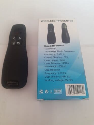 komputer pultu: Wireless Presenter – 2.4GHz lazer göstəricili təqdimat pultu - Rahat — 1