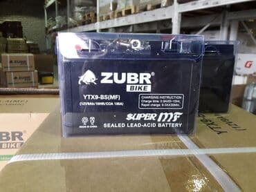 akkumulyator baku: Diqqət: Anbar qiymətilə mağazalarımızdan bir başa satiş. •Topdan və — 7