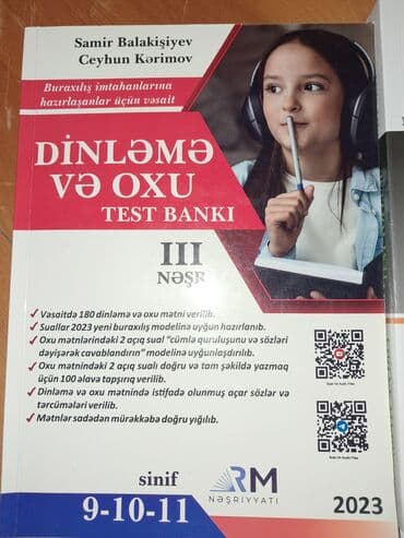 İngilis dili: İngilis dili 11-ci sinif, 2023 il, Ünvandan götürmə