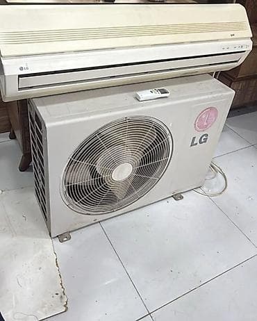 kandısaner: LG split kondisioner komplekti - Marka/model: LG split tipli divar — 1