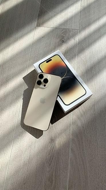 ikinci el iphone 5 s: IPhone 14 Pro Max, Qızılı, Face ID — 1