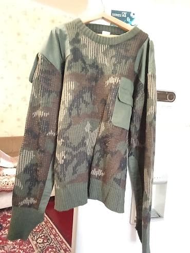 Kəmuflajlı ov/gecəlik təbiət geyimi dəsti - Tərkib: gödəkcə + şalvar — 7