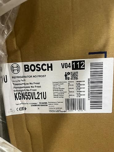 bosh: Yeni 2 qapılı Bosch Soyuducu Satılır, rəng - Boz, Təkərli — 3
