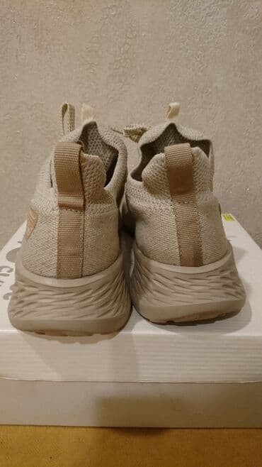 adidas qaçış üçün qadın krossovkaları: Ölçü: 40, rəng - Bej, Yeni — 3