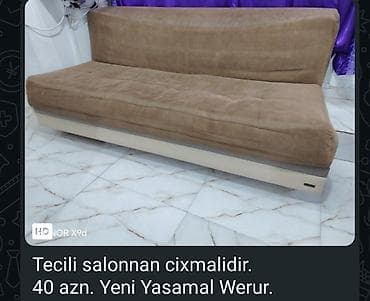 acilan divan: Qəhvəyi rəngdə, yumşaq parça örtüklü divan. - Mexanizmi sadə, aşağı — 1