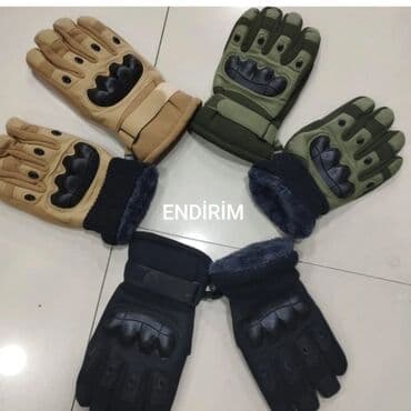 купить скейт в баку: Охота и рыбалка — 13