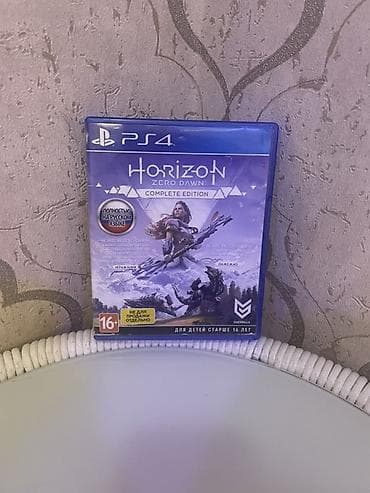 Məhsul: Horizon Zero Dawn – Complete Edition (PS4) Blu-ray disk - — 1
