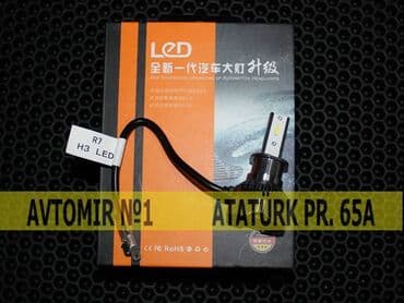 Lampalar: R7 led h3 🚙🚒 ünvana və bölgələrə ödənişli çatdırılma 💳birkart və — 1