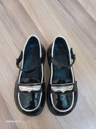 детские колготки хб купить: Qız uşaqları üçün laklı baletka tipli ayaqqabı - Rəng: qara, ağ kənar — 1