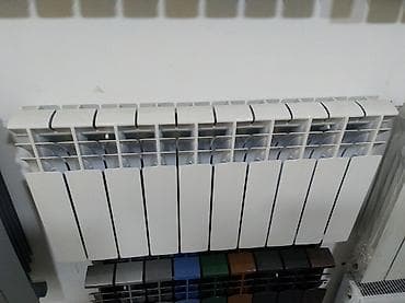 yer suren: Seksiyalı Radiator Alüminium — 1