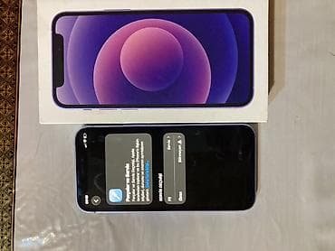 ip 9 plus: IPhone 12 mini, 128 GB, Narıncı, Barmaq izi, Simsiz şarj, Face ID — 7