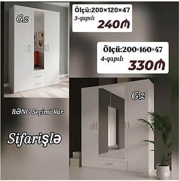 Düz dolab, Paltar üçün, Açılan, Korpuslu, 3 qapılı — 1