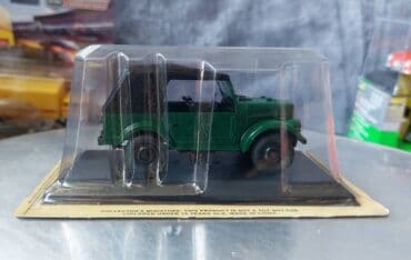 metbex tavan modelleri: Коллекционная модель GAZ69A green 1953 Altaya Scale 1:43 Art. — 3