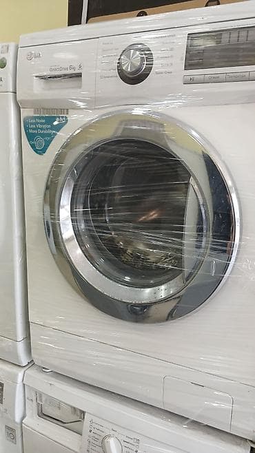 Paltaryuyan maşın LG, 6 kq, İşlənmiş, Avtomat, Qurutma var, Kredit yoxdur, Ünvandan götürmə, Pulsuz çatdırılma, Ödənişli çatdırılma — 2