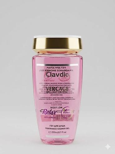 bal qoz qarisimi: Clavdio Fragrance Shower Gel – 250 ml (8.5 fl oz) - Növlər: - Éclat — 7