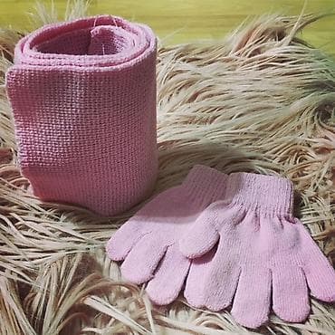 20 nomreli mekteb: Yash:2-6
Eni:14
Uzunluq:96
Qiymet:6AzN — 2