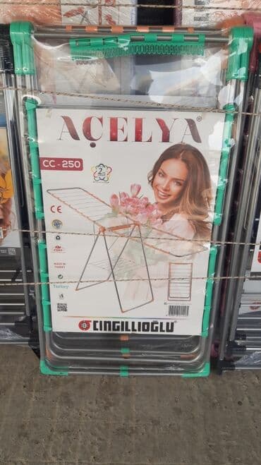 Profillər, şvellerlər: İQQƏT: Mağaza deyil.Anbar şirkət satışıdır.Hər çeşiddə Nərdivanların — 5