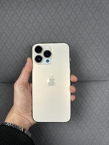 iphone 11 ilə barter: IPhone 14 Pro Max, 128 GB, Qızılı, Simsiz şarj — 2