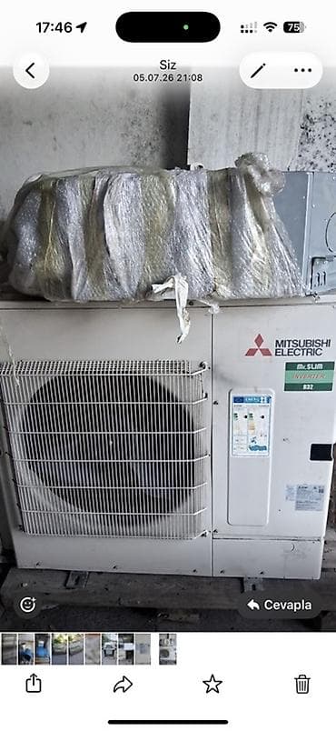 a 23: Mitsubishi Electric Mr. Slim Inverter split kondisioner üçün xarici — 2