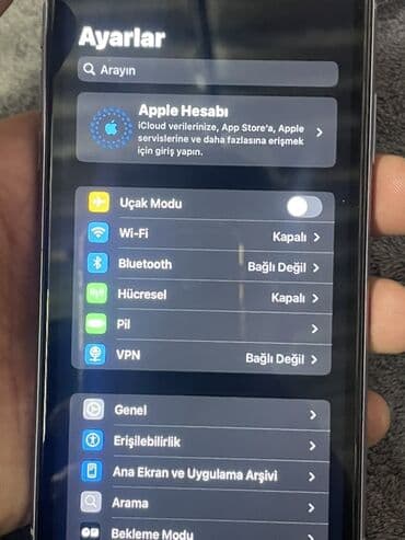 Mətbəx texnikası: IPhone 11, Face ID — 2