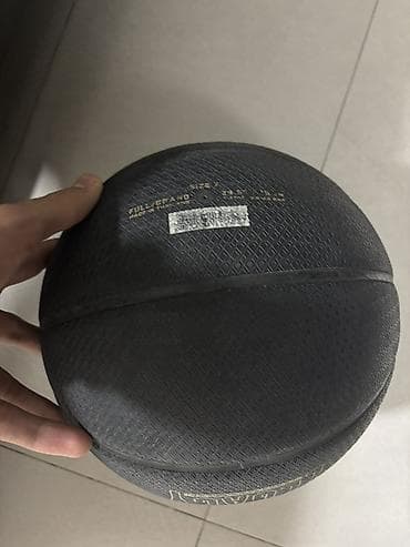 баскетбол: Məhsul: Jordan Legacy basketbol topu - Rəng: Qara, qızılı loqo və — 1