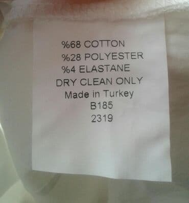 женские хлопковые трусики: Koynek kofta Yenidir, Turkiyenin ARON firmasi❗️BARTERDE olar canta — 2