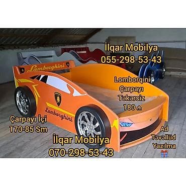 evcil mobilya: Yeni, Sifariş ilə, Maşın-çarpayı, Matrassız, Siyirməsiz — 1