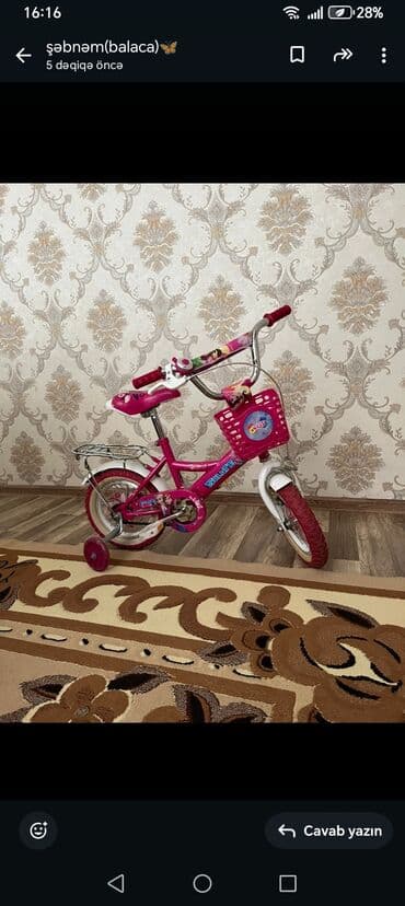 islenmis camadan: Uşaq velosipedləri — 2