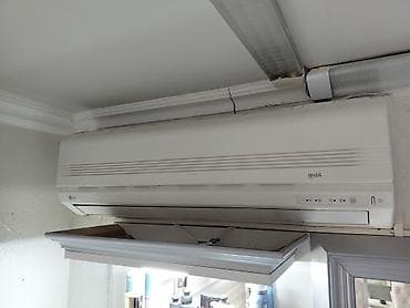 mp3 indir: LG Split kondisioner – Model: S12G6H (Made in Korea) - Tip: Divar — 1