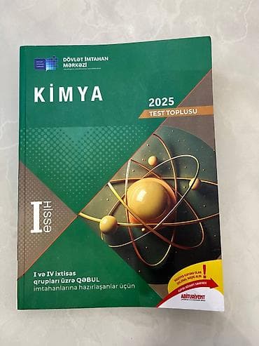 DİM 2025 Test Topluları – Kimya, Biologiya, Fizika (I hissə) Məhsul — 2