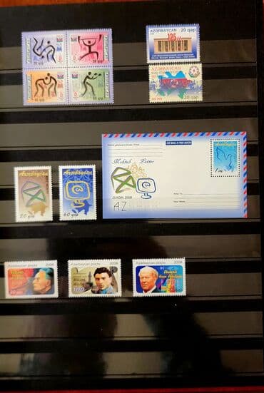 где купить марки для коллекции: Markalar kolleksiya üçün. Fotolarda olmayan çox sayda davamı var — 7