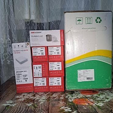 Видеонаблюдение: Hikvision Turbo HD müşahidə sistemi dəsti Tərkibi: - Hikvision Turbo — 1
