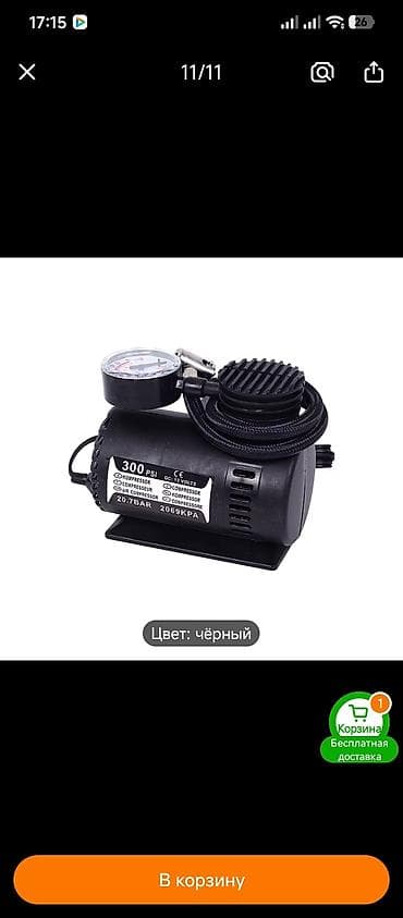 candan test pompası: Mini hava kompressoru – 12V avtomobil çakmağı (siqaret alışdırıcısı) — 8