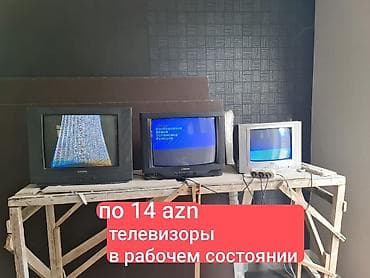 İşlənmiş Televizor Samsung Ünvandan götürmə