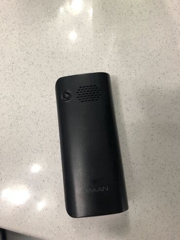 philips xenium x630: VIAAN telefon
1 aya yaxın 
zaryatka saxlayır
2 kart — 4