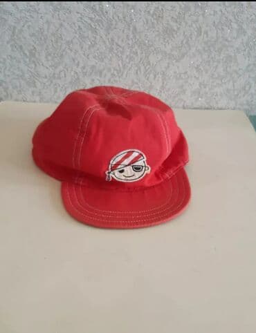 детские шапки микки маус: Bir yaş yarıma qədər uşaqlara gedir. Hər iki tərəfini də istifadə — 3