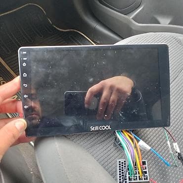 Monitor, İşlənmiş, Cihaz paneli, Android OS