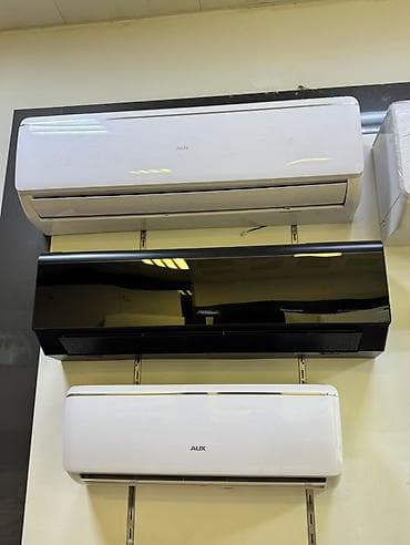 Kondisionerlər: AUX split tipli kondisionerlər - Model seriyası: FF (qutularda 09FF — 2