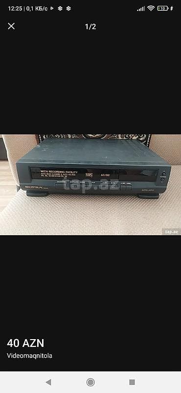 Maqnitofonlar: SUPRA VHS videomaqnitofon - Model: SUPRA (Japan) VHS, yazma — 1