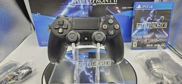 ps3 oyun: Produkt: Sony PlayStation 4 Slim (PS4) – 1 TB, 09.00 Praşifka model — 7