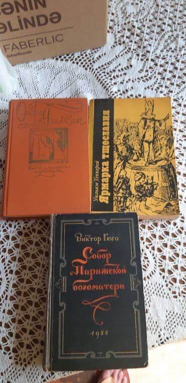 сколько стоит пенни борд в баку: Цены от 3 до 5 м — 3