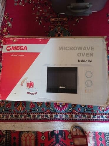 mega llc: Mikrodalğalı soba Ayrıca dayanan, Mikrodalğalar ilə, rəng - Ağ, Yeni — 1