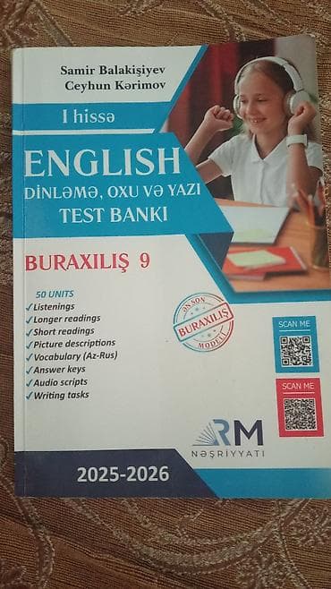 İngilis dili 9-cu sinif, Ünvandan götürmə, Ödənişli çatdırılma, Rayonlara çatdırılma
